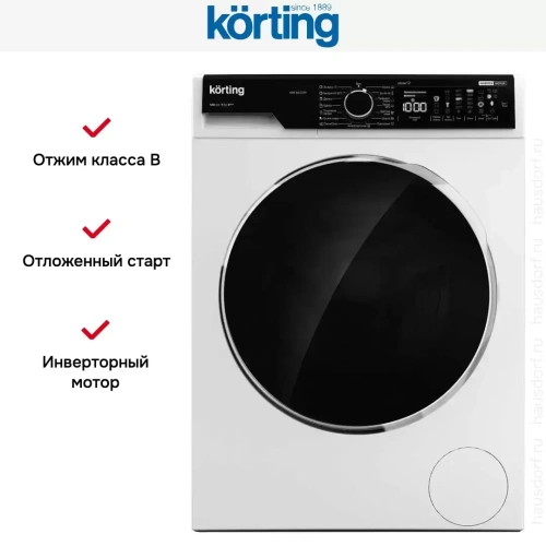 Отдельностоящая стиральная машина с паром Korting KWM 58ILS1299 фото 4