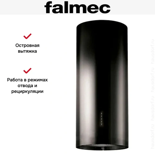 Вытяжка Falmec POLAR EVO ISOLA BLACK 35 фото 4