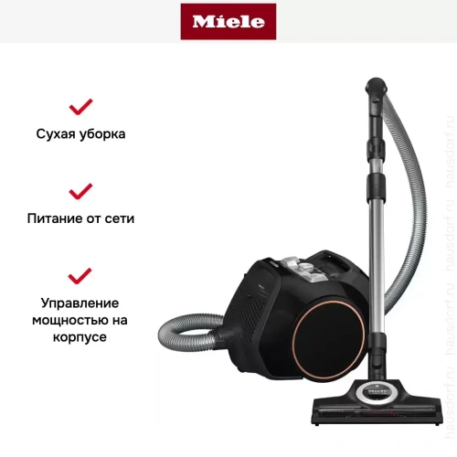 Пылесос Miele SNCF0 Boost CX1 Cat & Dog PowerLine фото 5