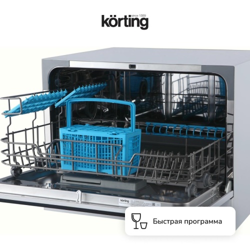 Korting KDF 2050 S Korting KDF 2050 S