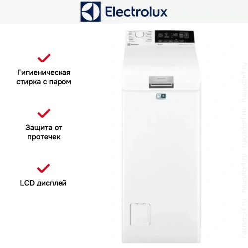 Стиральная машина Electrolux EW7T3R262 фото 10