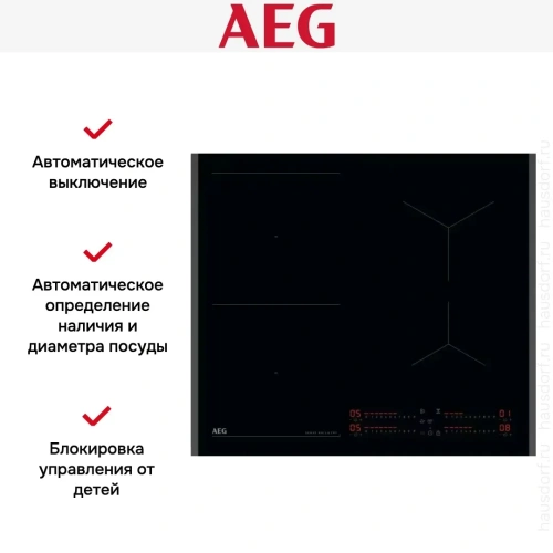Варочная панель AEG TI64IB30FB фото 3