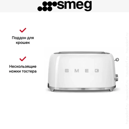 Тостер Smeg TSF02WHEU фото 11