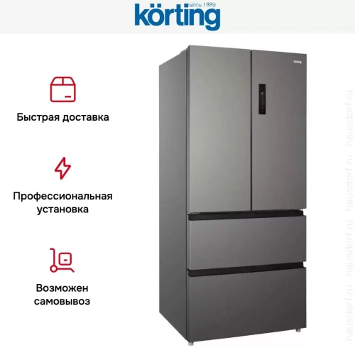 Четырехдверный холодильник Korting KNFF 82535 X фото 21