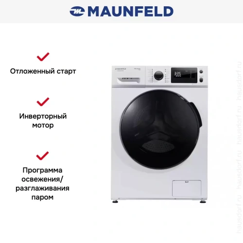 Стиральная машина MAUNFELD MFWM147WH фото 22