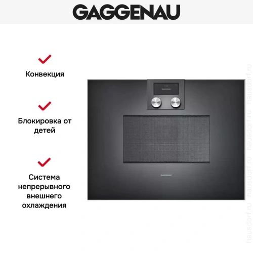 Встраиваемая микроволновая печь Gaggenau BM 450-100 фото 4
