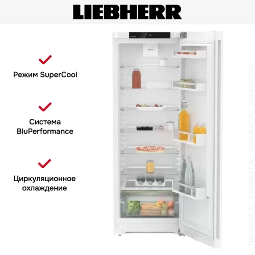 Холодильник Liebherr Rd 5000 Pure фото 8