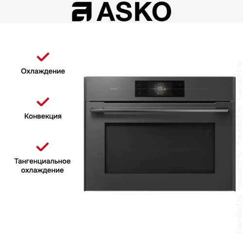 Компактный духовой шкаф Asko OCM8478GG фото 15