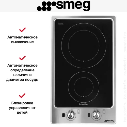 Варочная панель Smeg PGF32I-1 фото 8