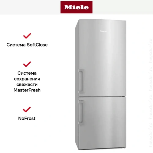 Холодильник Miele KFN 4796 CD EL фото 7