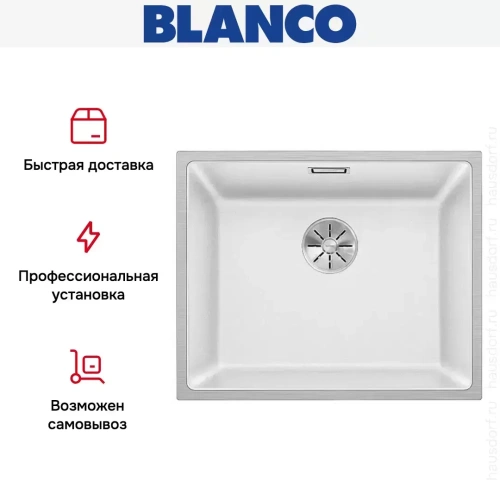 Мойка Blanco SUBLINE 500-IF отводная арматура InFino® белый фото 7 Мойка Blanco SUBLINE 500-IF отводная арматура InFino® белый фото 7