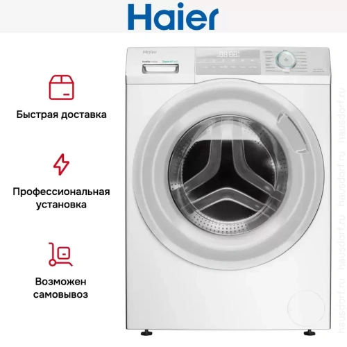 Стиральная машина Haier HW60-BP10929B фото 4