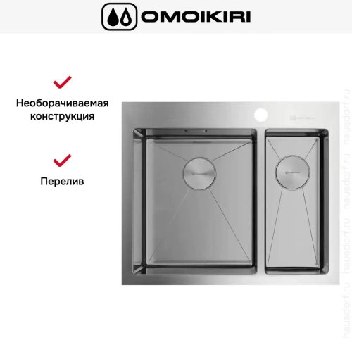 Мойка Omoikiri Akisame 60-2 IN-L фото 6