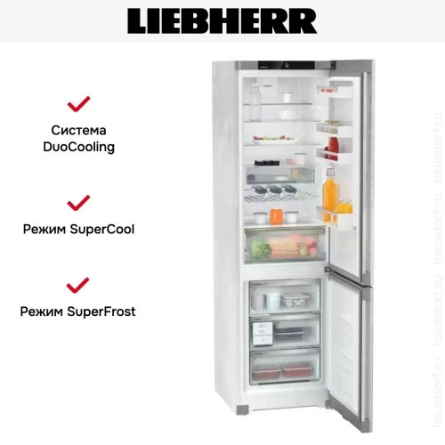 Холодильник Liebherr CNpcd 5723 фото 11