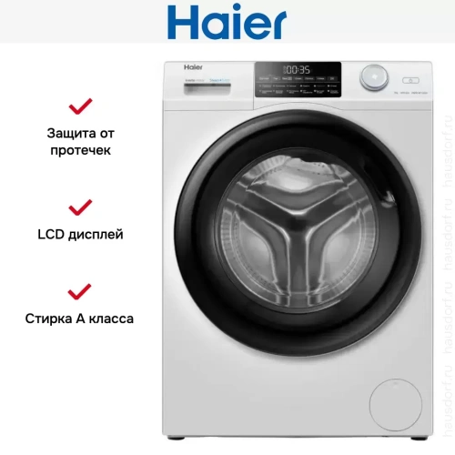Стиральная машина Haier HW90-BP14959 фото 6