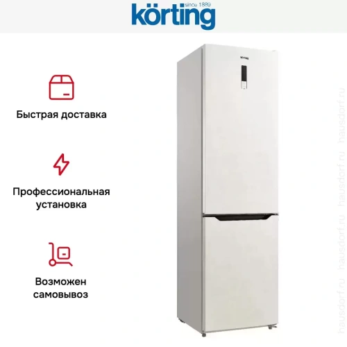 Холодильник Korting KNFC 62017 B фото 4
