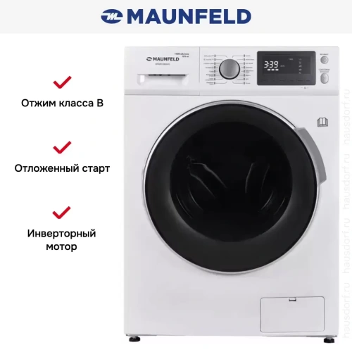 Стиральная машина с сушкой и паром Maunfeld MFWM1586WHS фото 19