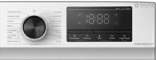 Стиральная машина Korting KWM 45DS1277 фото 2