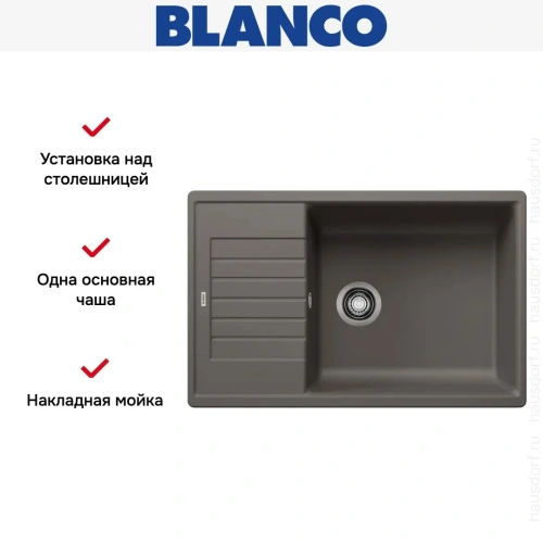 Мойка BLANCO ZIA XL 6 S Compact Silgranit вулканический серый фото 8