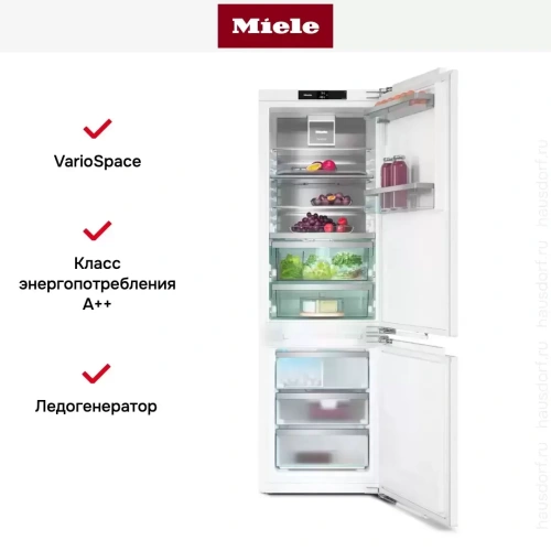 Встраиваемый холодильник Miele KFN 7795 D фото 21