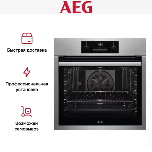 Духовой шкаф AEG BES331111M фото 7