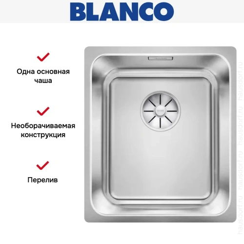 Мойка BLANCO SOLIS 340-U нержавеющая сталь фото 6