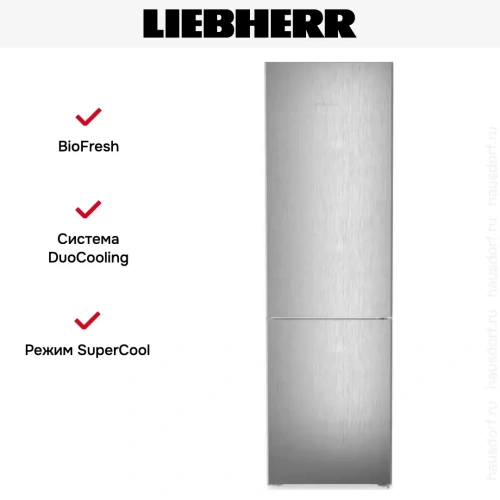 Холодильник Liebherr CBNsfc 57vi фото 12