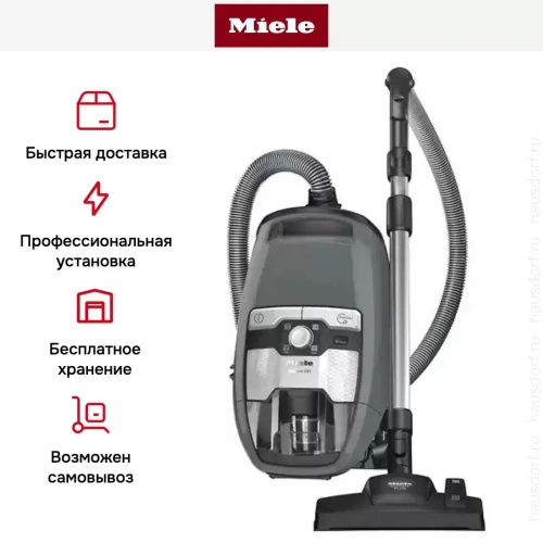 Пылесос Miele SKCF5 Blizzard CX1 Parquet PoweLine Graphite grey фото 18