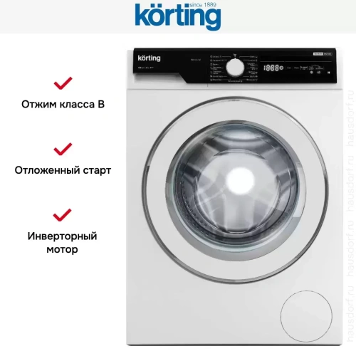 Узкая стиральная машина Korting KWM 42IL1267 фото 4