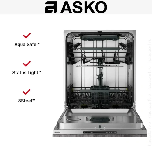Встраиваемая посудомоечная машина Asko DFI545N фото 6
