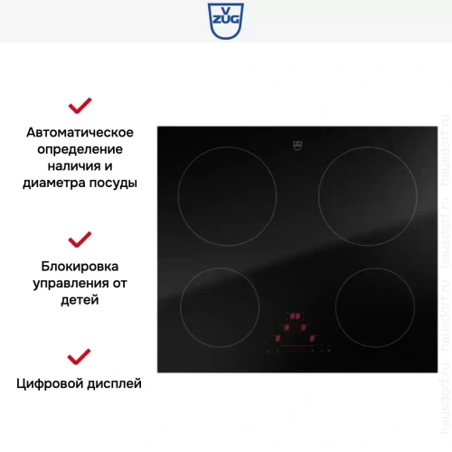 Варочная панель V-ZUG CookTop V2000 I604 CTI2T-31159 фото 4