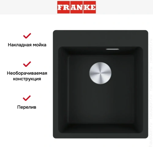 Мойка Franke MRG 610-39 FTL черный матовый фото 7