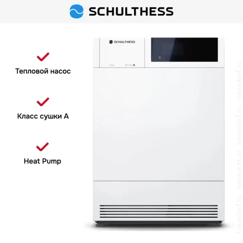 Сушильная машина Schulthess Sublime Snow MDA1.100FH3K фото 6