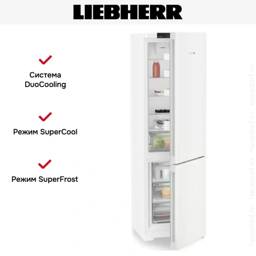 Холодильник Liebherr CNc 5703 фото 10