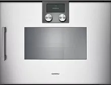 Встраиваемая пароварка Gaggenau BSP220131
