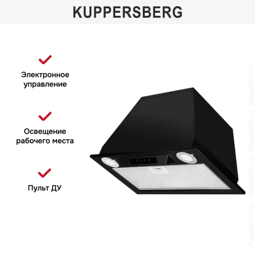 Встраиваемая вытяжка Kuppersberg INLINEA 52 Black фото 7