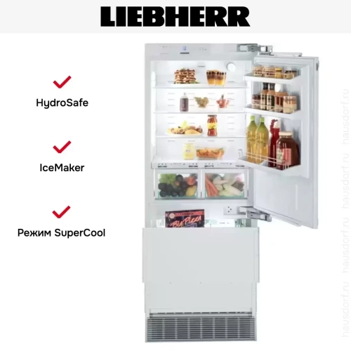 Встраиваемый холодильник Liebherr ECBN 5066 Premium Plus NoFrost фото 9