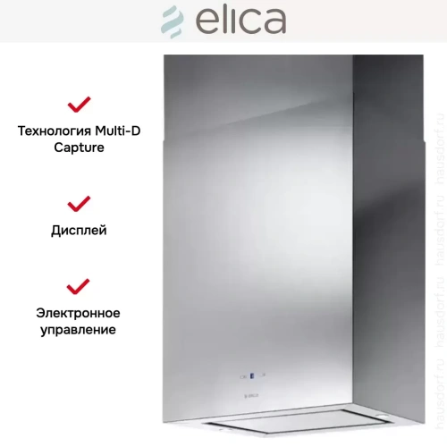 Вытяжка Elica KUADRA ISLAND IX/A/43x43 фото 6