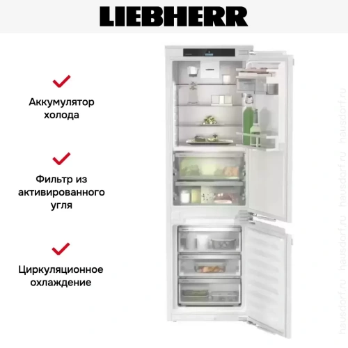 Встраиваемый холодильник Liebherr ICBNd 5153 фото 6