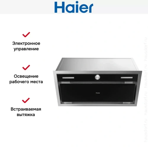 Встраиваемая вытяжка Haier HVX-BI664GB фото 4