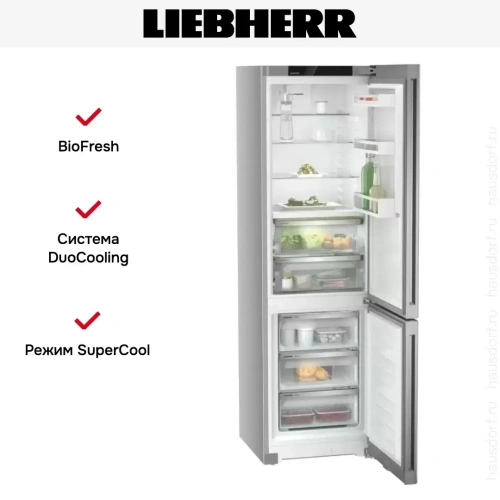 Холодильник Liebherr CBNsfd 5733 фото 11