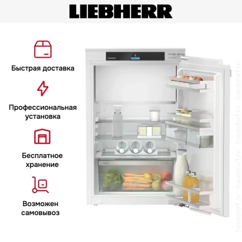 Встраиваемый холодильник Liebherr IRd 3951 Prime фото 8