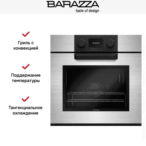 Духовой шкаф Barazza 1FEVSP фото 9