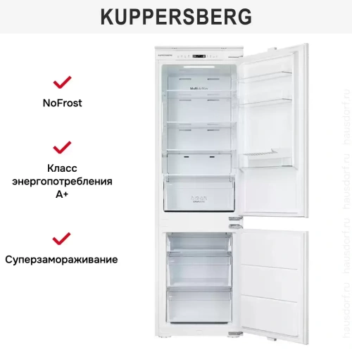Встраиваемый холодильник Kuppersberg RBN 1764 фото 9