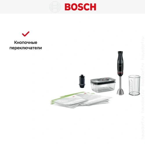Блендер Bosch MSM4B6V2 черный фото 13