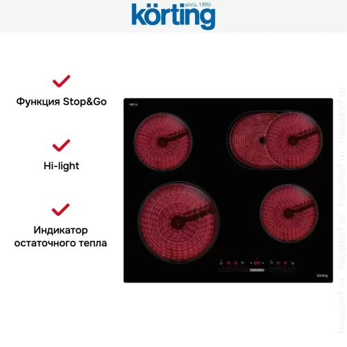 Электрическая варочная панель Korting HK 63910 B фото 7