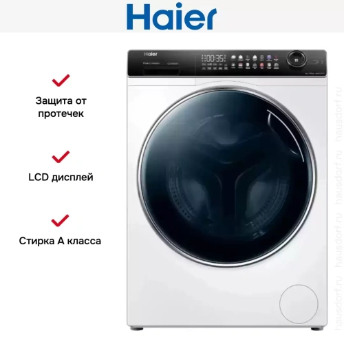 Стиральная машина Haier HW80-B14279 фото 5
