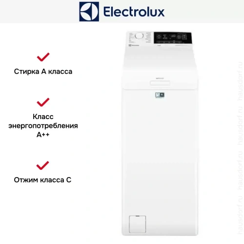 Стиральная машина Electrolux EW6TN3272 фото 9