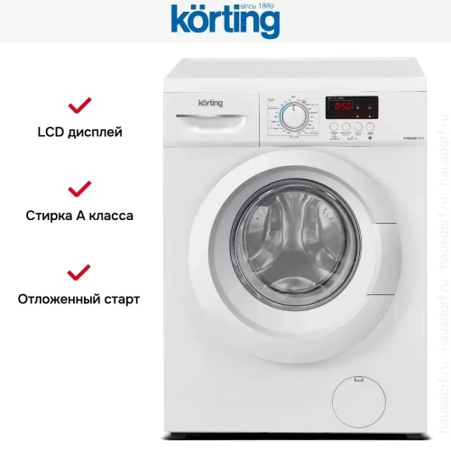 Узкая стиральная машина Korting KWM 40B1270 фото 6
