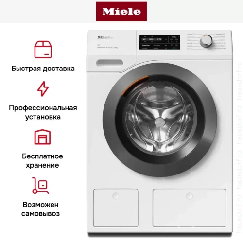 Стиральная машина Miele WCI870WCS фото 13